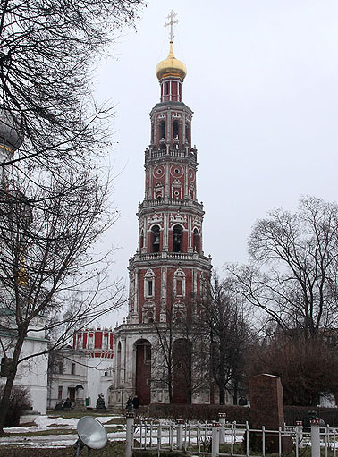  2013.